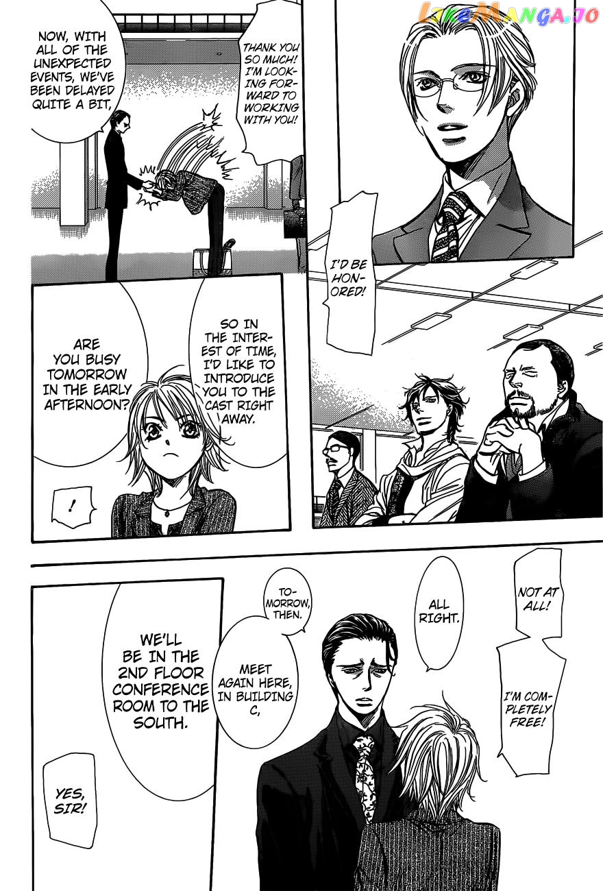 Read Skip Beat En Manga Online