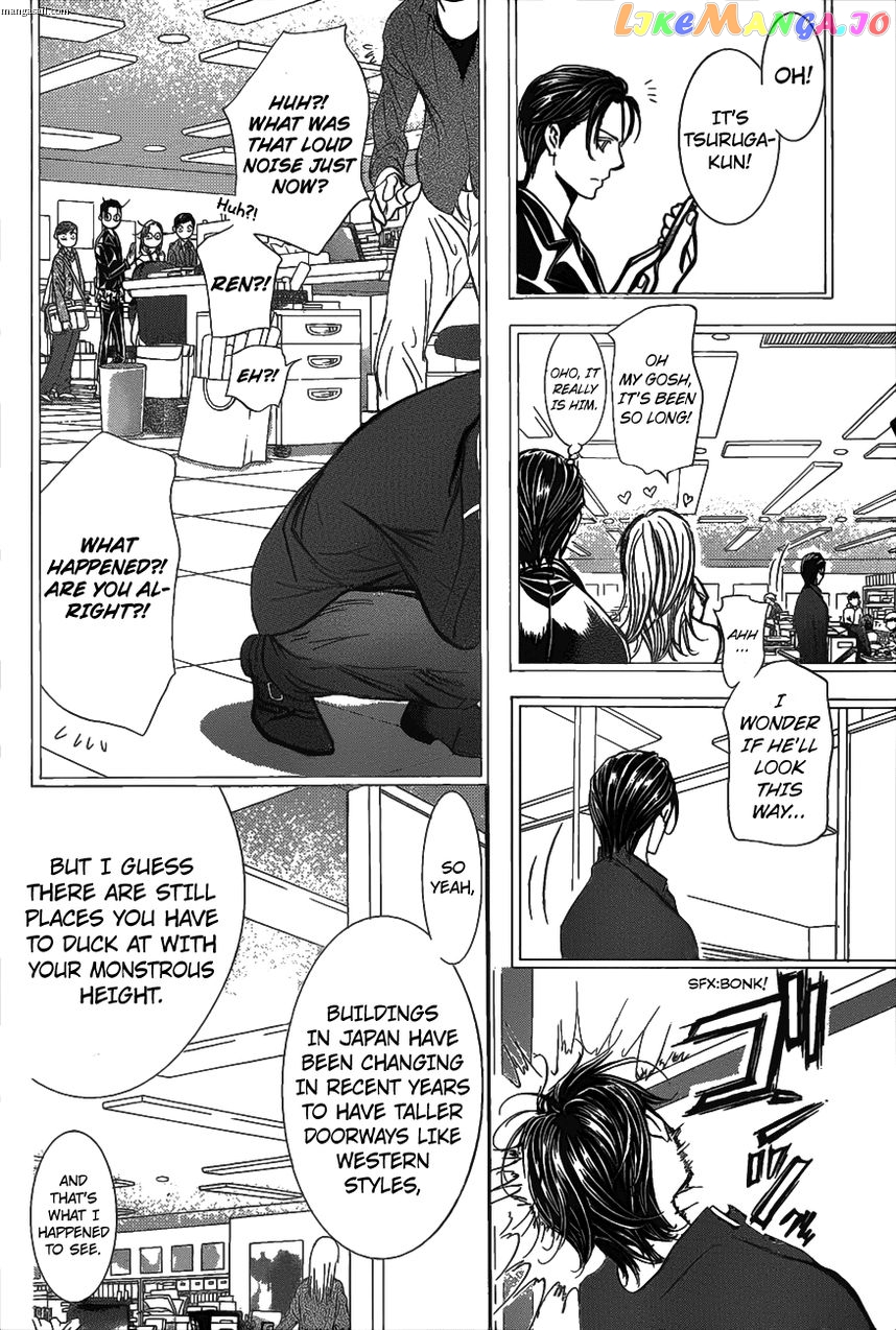 Read Skip Beat En Manga Online