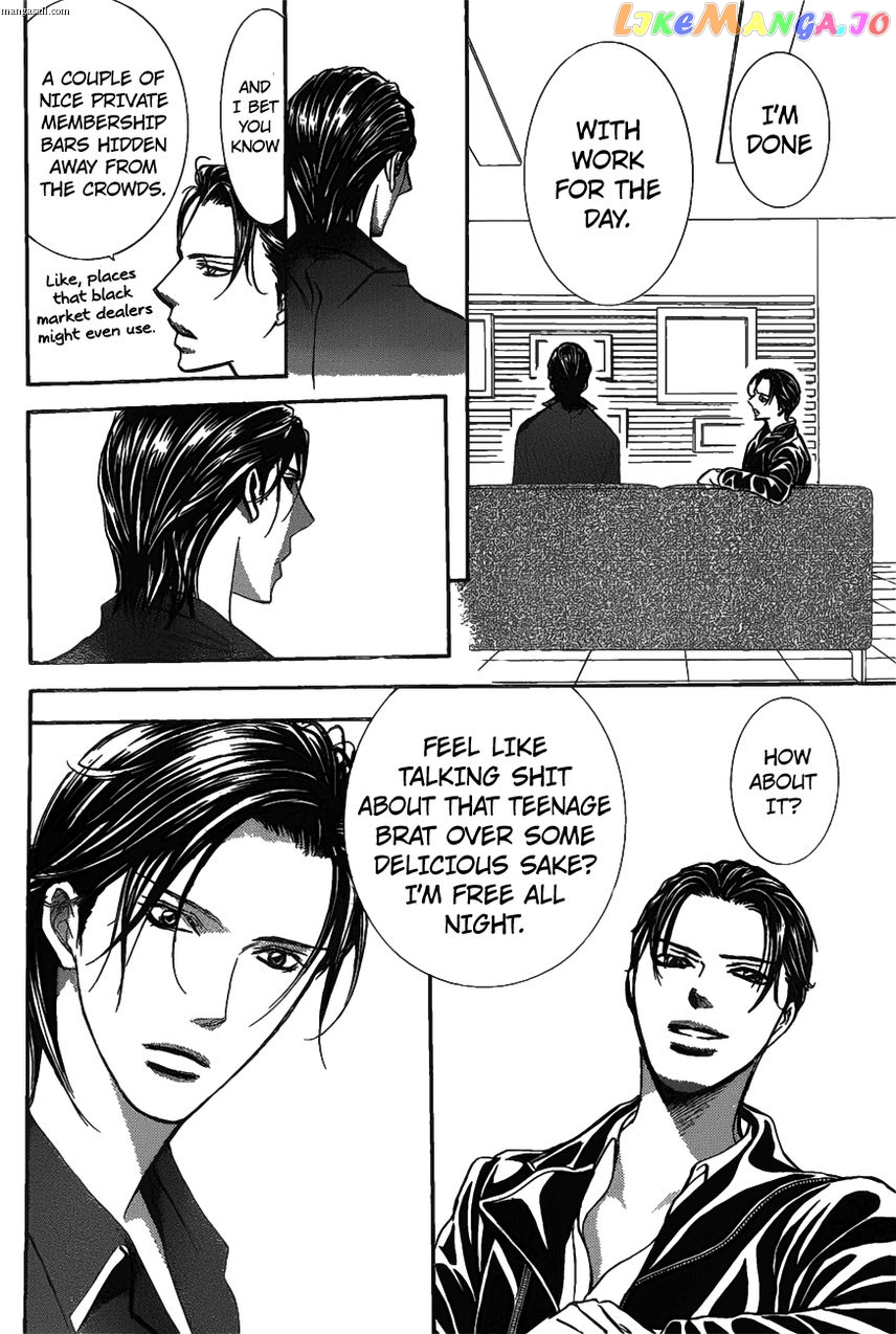 Read Skip Beat En Manga Online