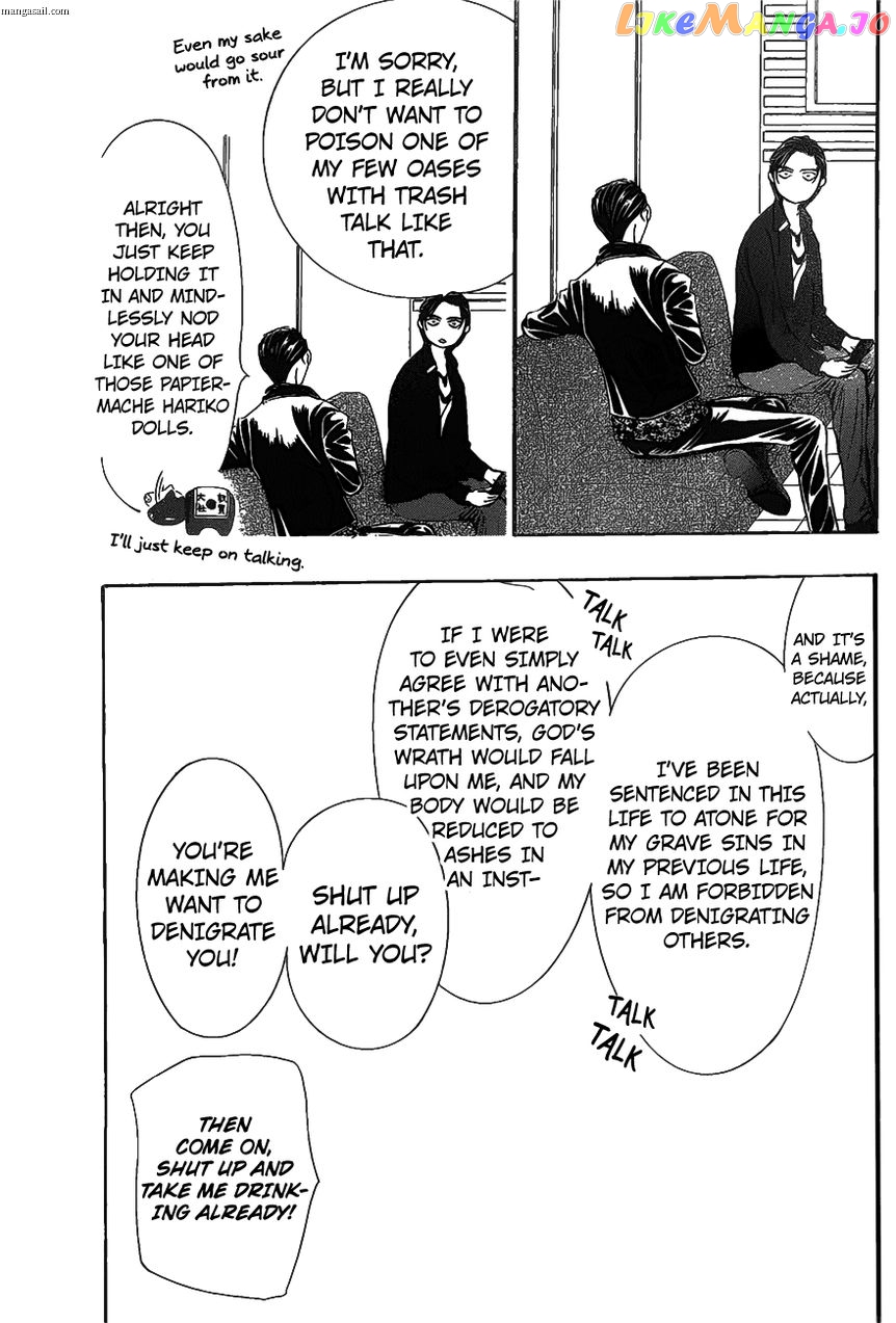 Read Skip Beat En Manga Online