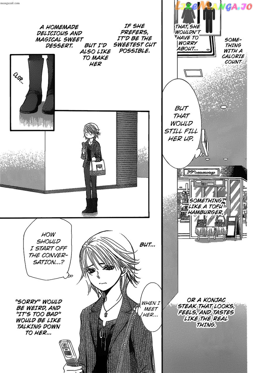 Read Skip Beat En Manga Online