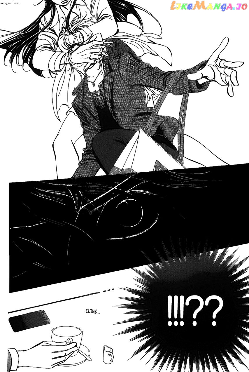 Read Skip Beat En Manga Online