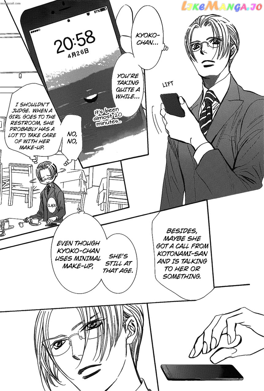 Read Skip Beat En Manga Online