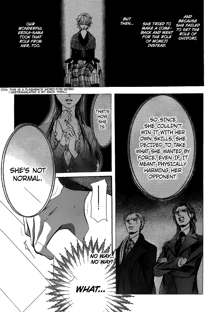 Read Skip Beat En Manga Online