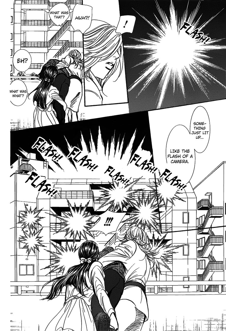 Read Skip Beat En Manga Online