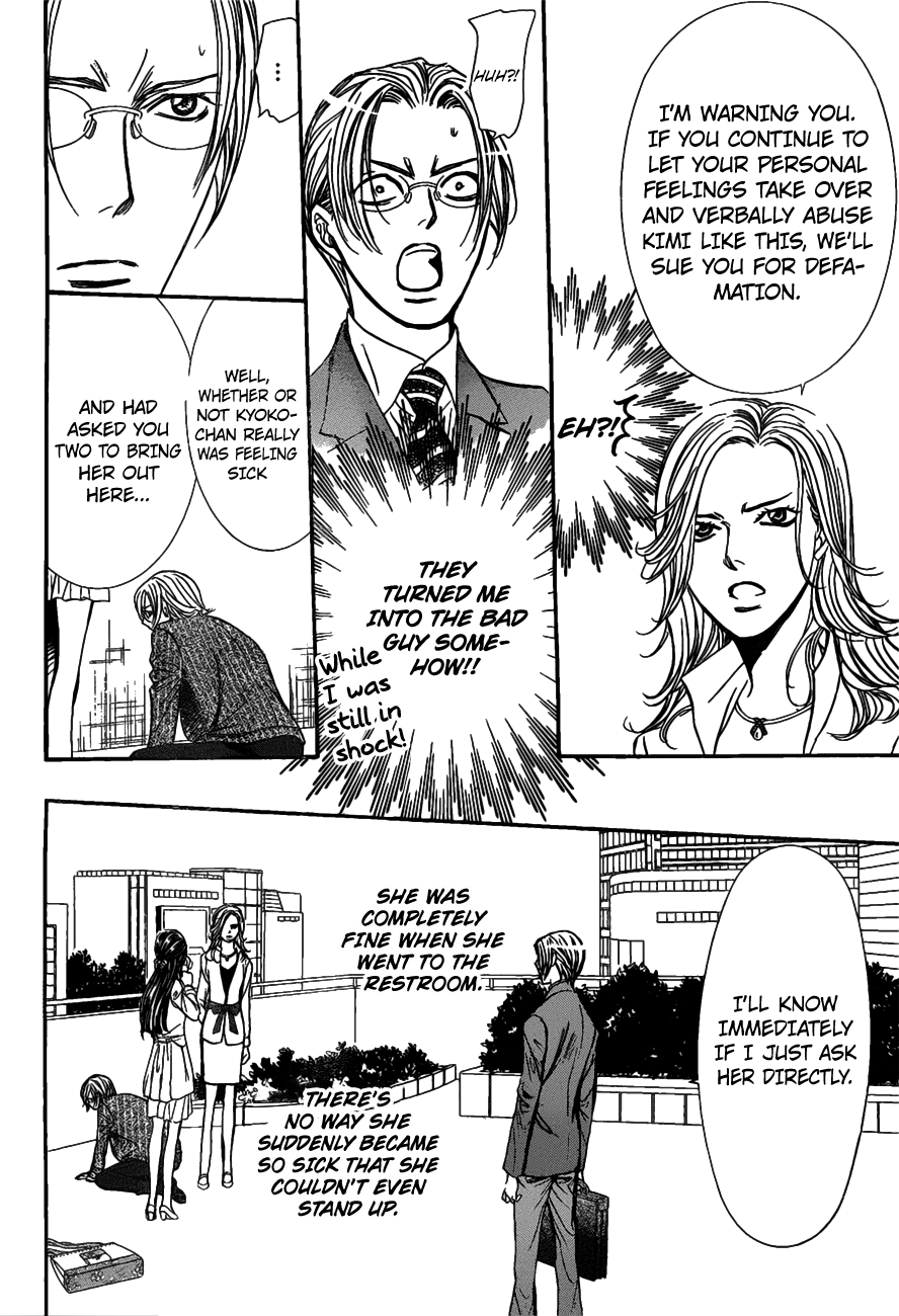 Read Skip Beat En Manga Online