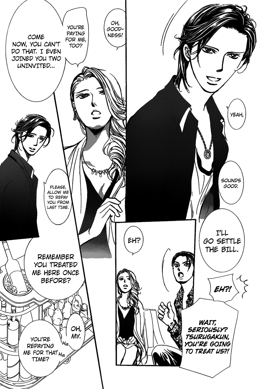 Read Skip Beat En Manga Online