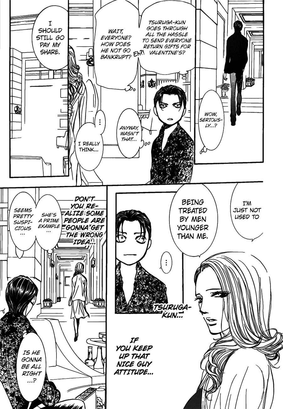 Read Skip Beat En Manga Online