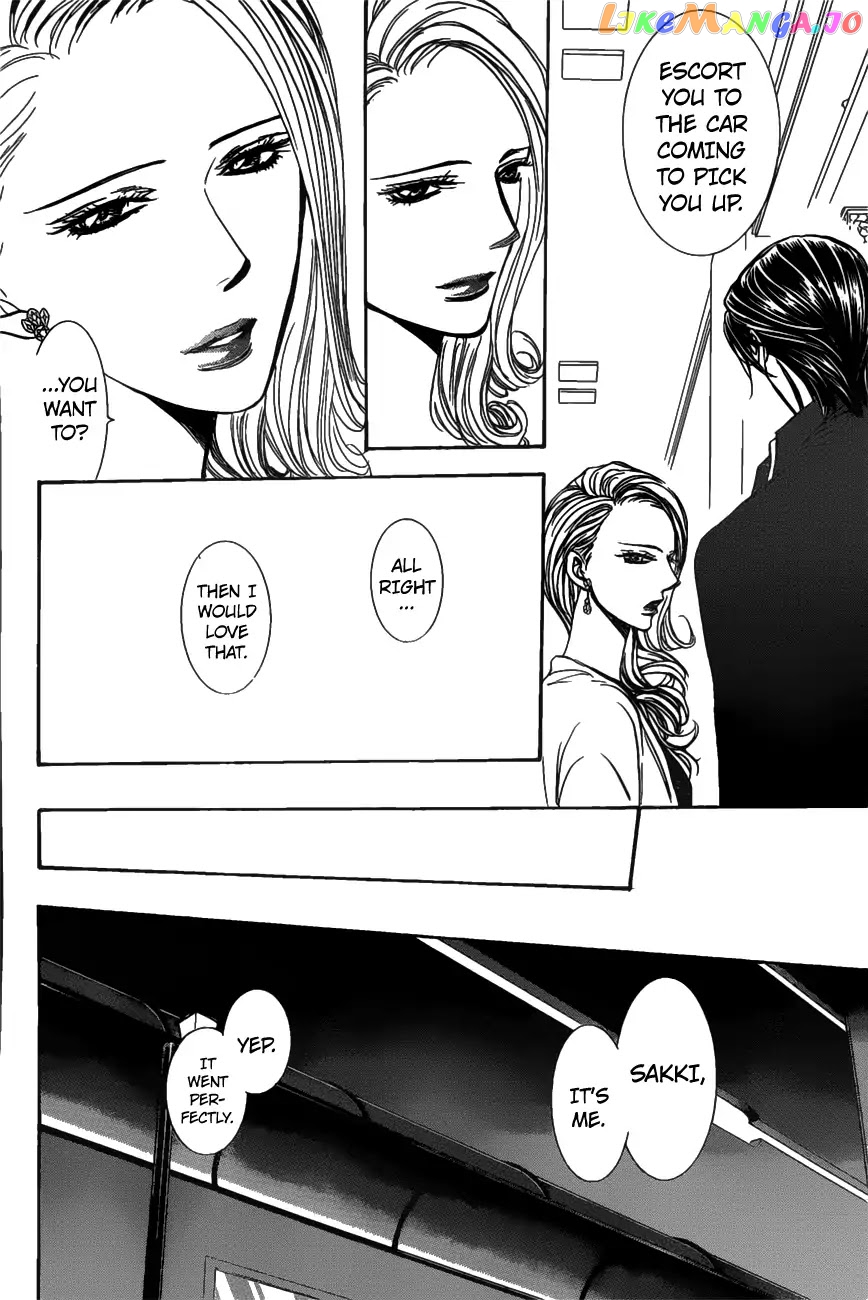 Read Skip Beat En Manga Online