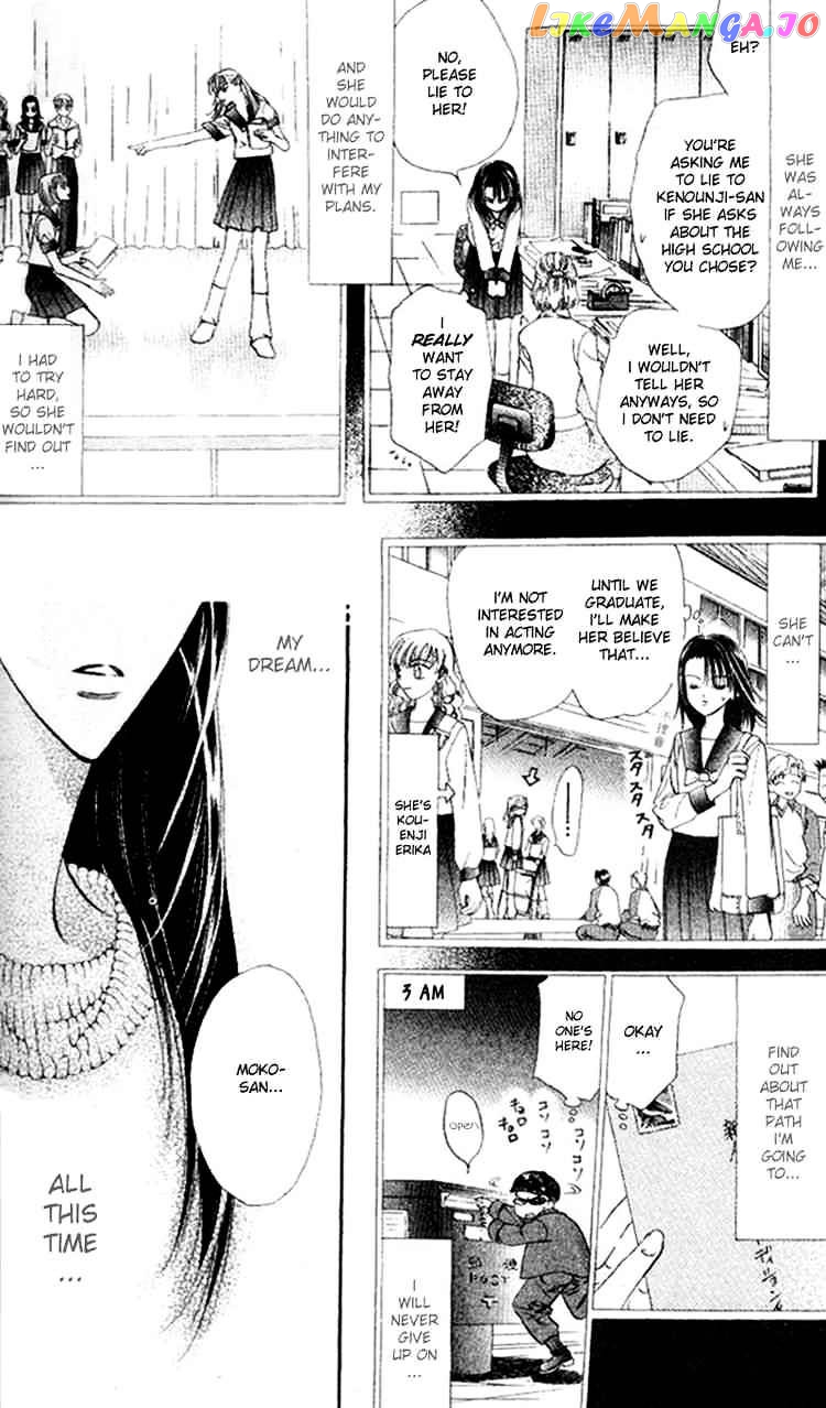 Read Skip Beat En Manga Online