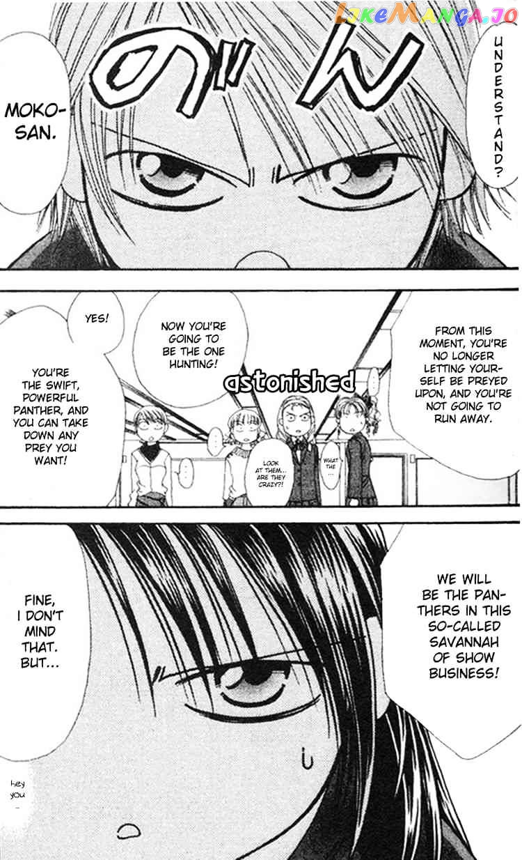 Read Skip Beat En Manga Online