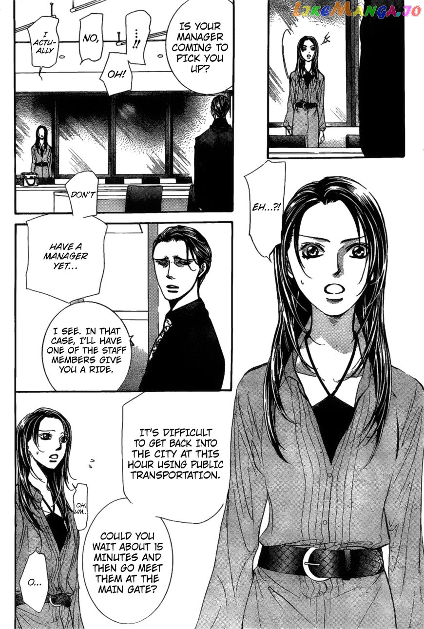 Read Skip Beat En Manga Online