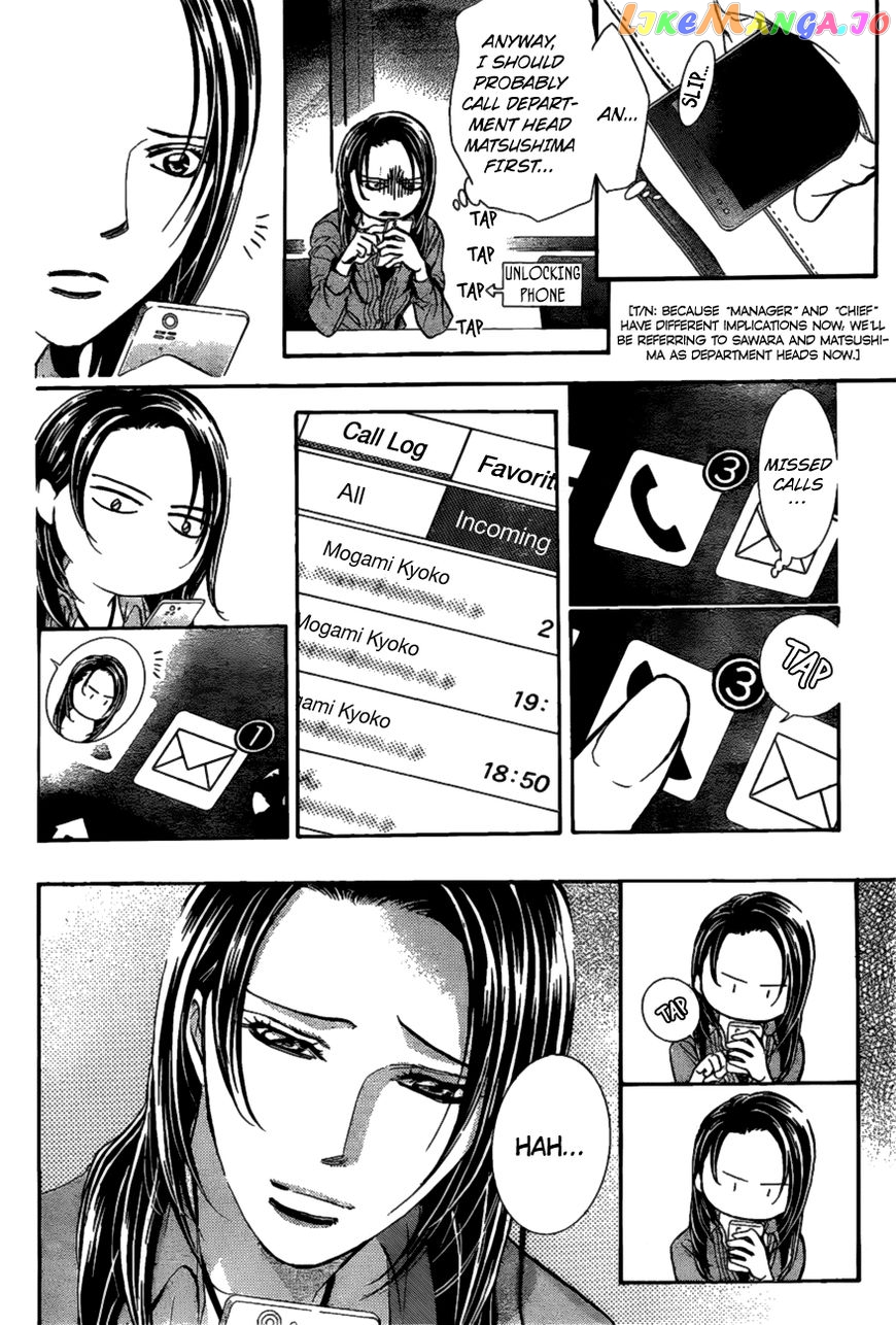Read Skip Beat En Manga Online