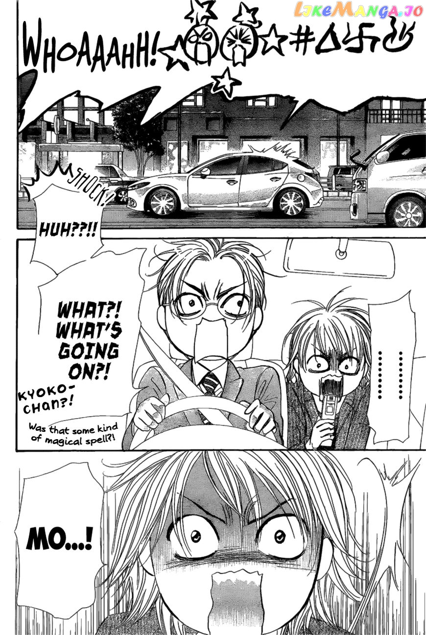 Read Skip Beat En Manga Online