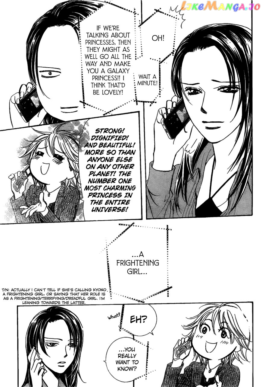 Read Skip Beat En Manga Online