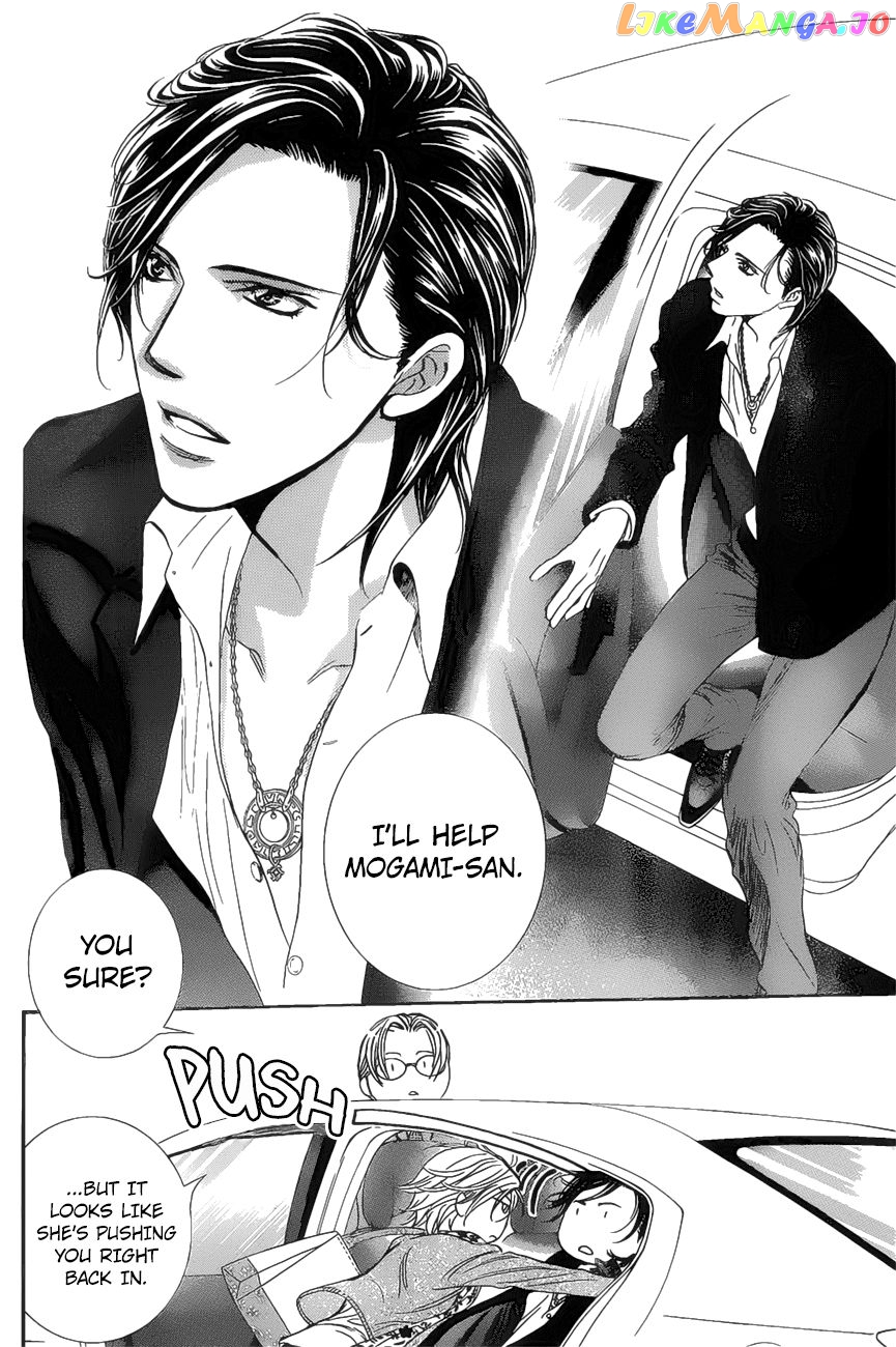 Read Skip Beat En Manga Online
