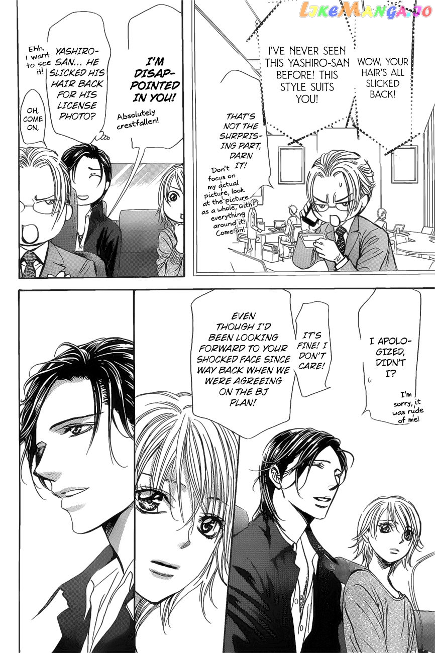 Read Skip Beat En Manga Online