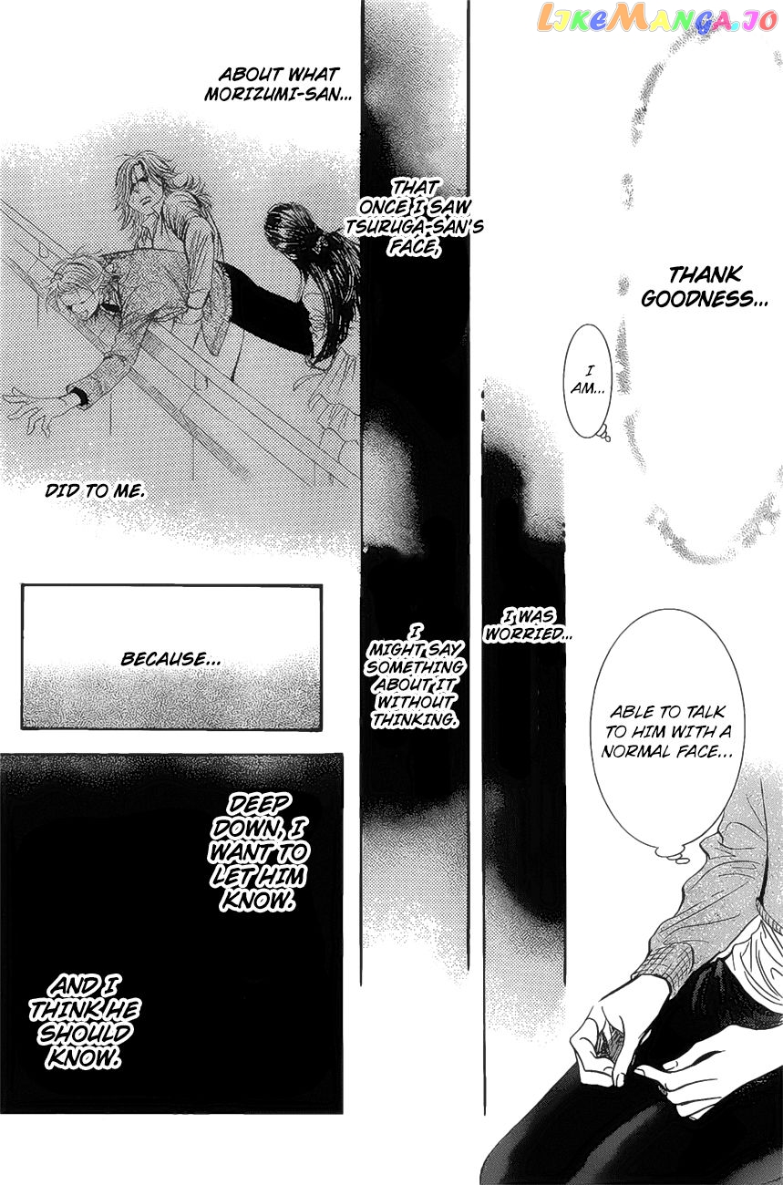 Read Skip Beat En Manga Online