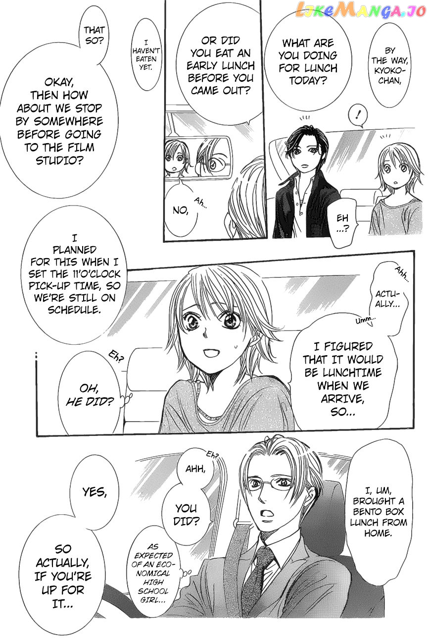 Read Skip Beat En Manga Online