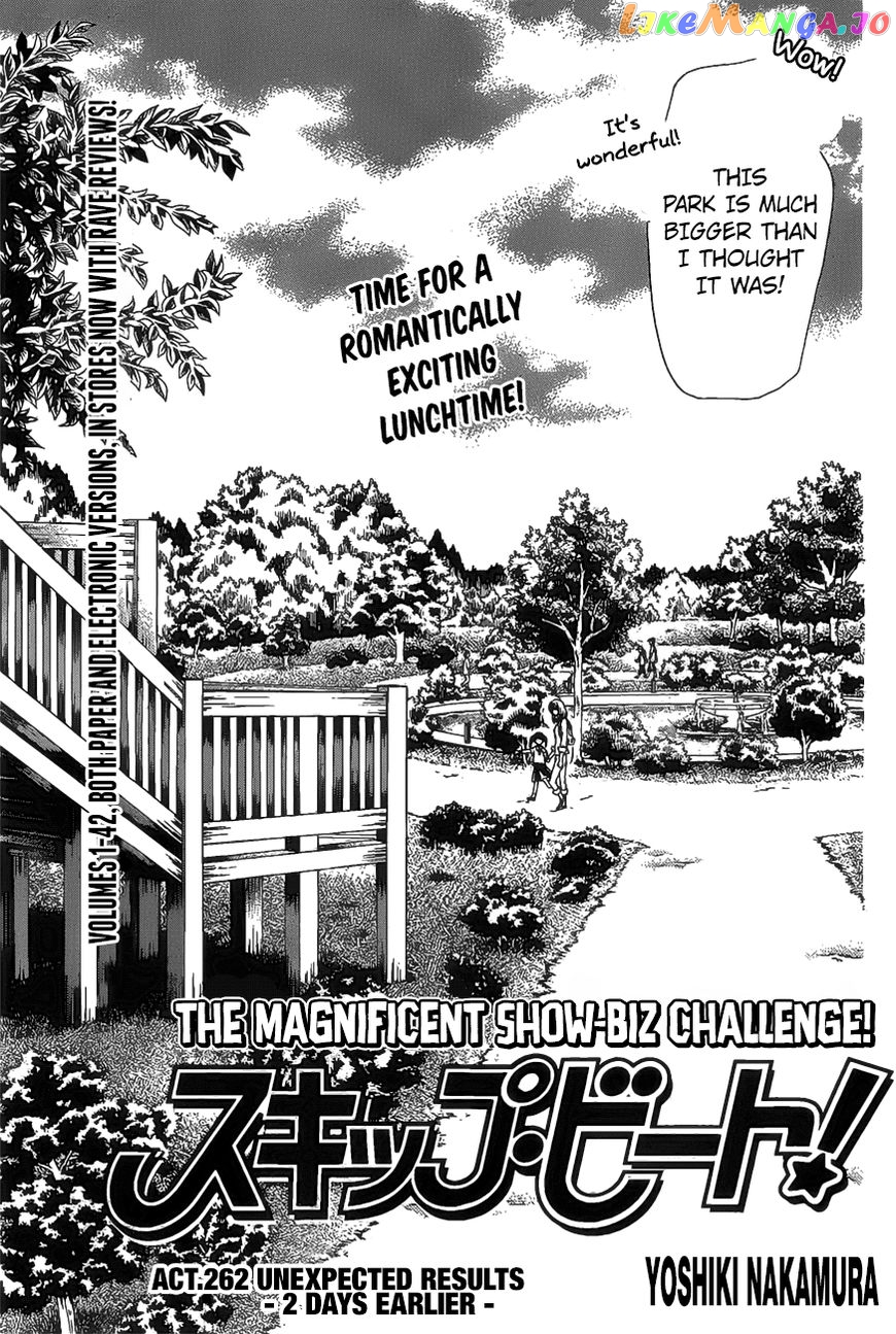 Read Skip Beat En Manga Online