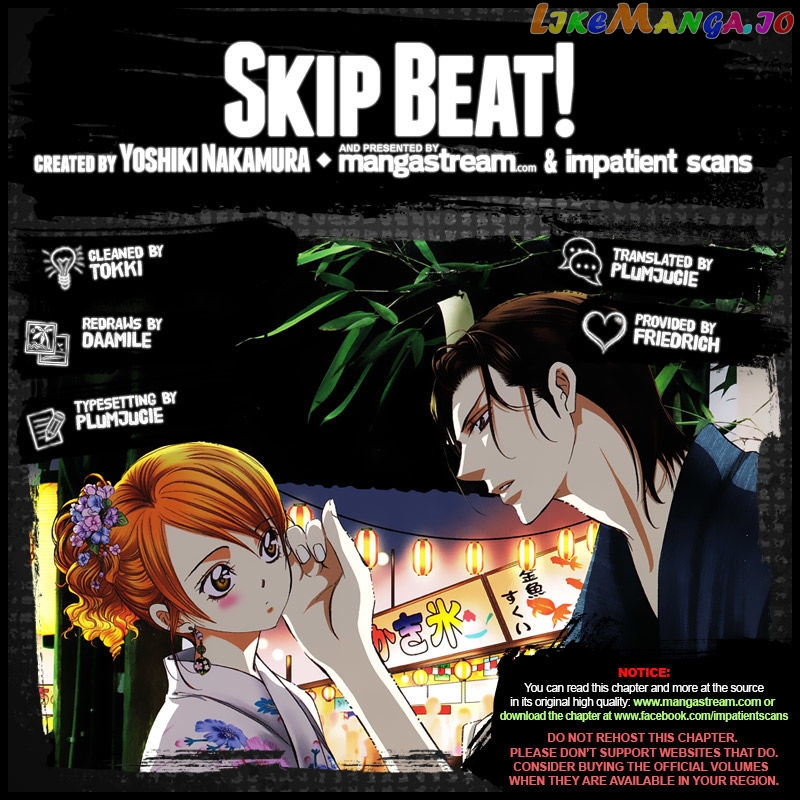 Read Skip Beat En Manga Online