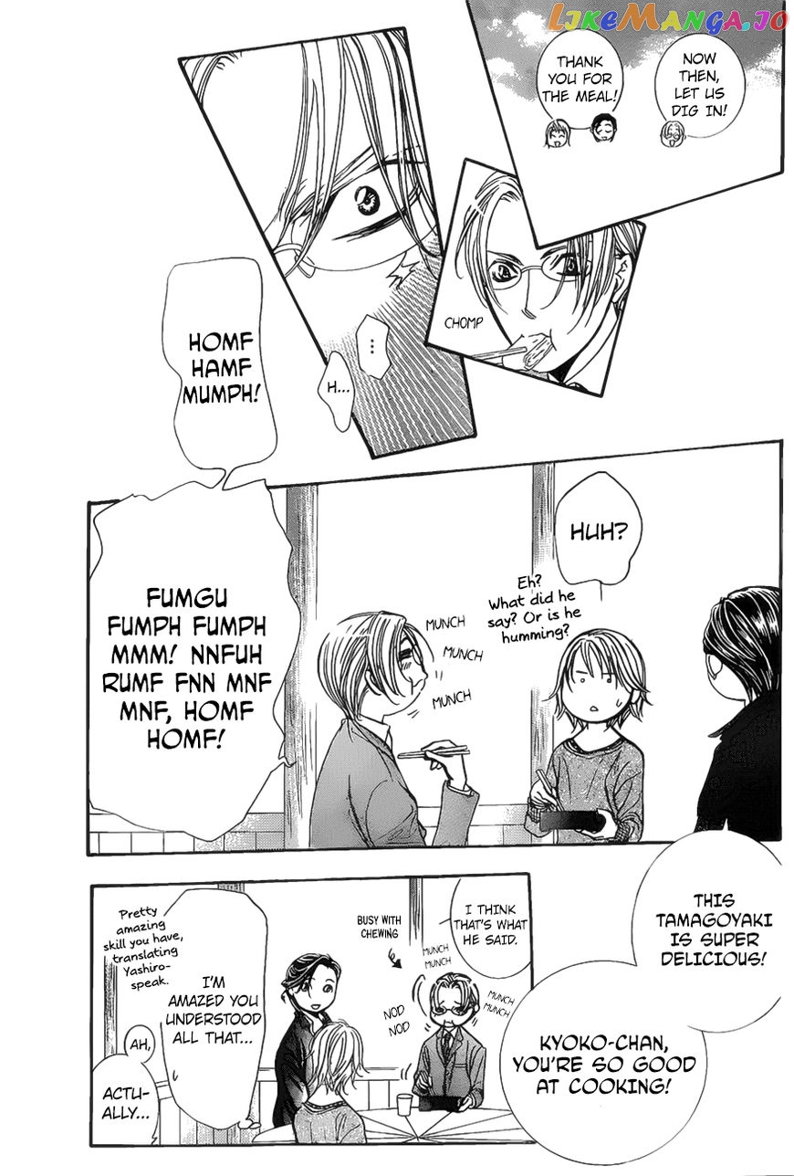 Read Skip Beat En Manga Online