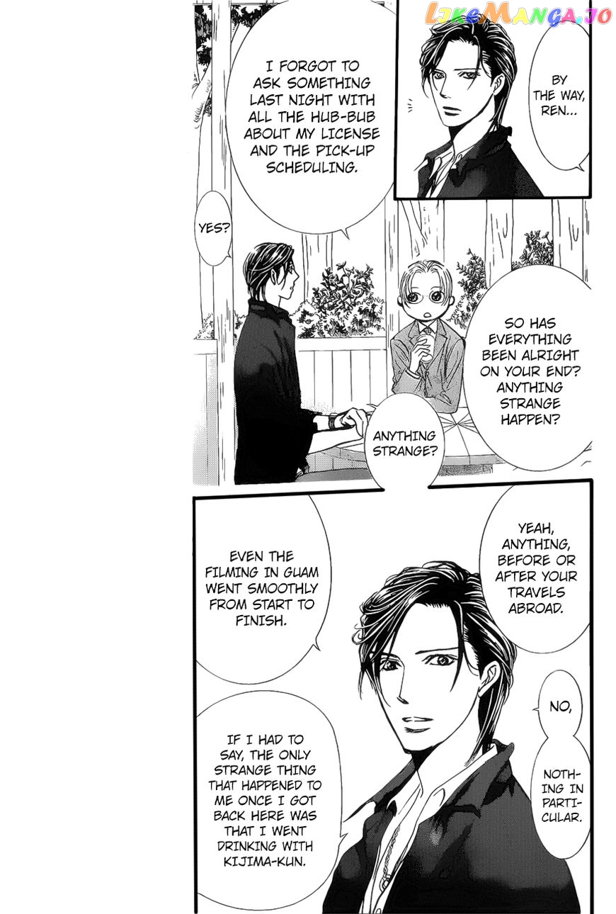 Read Skip Beat En Manga Online