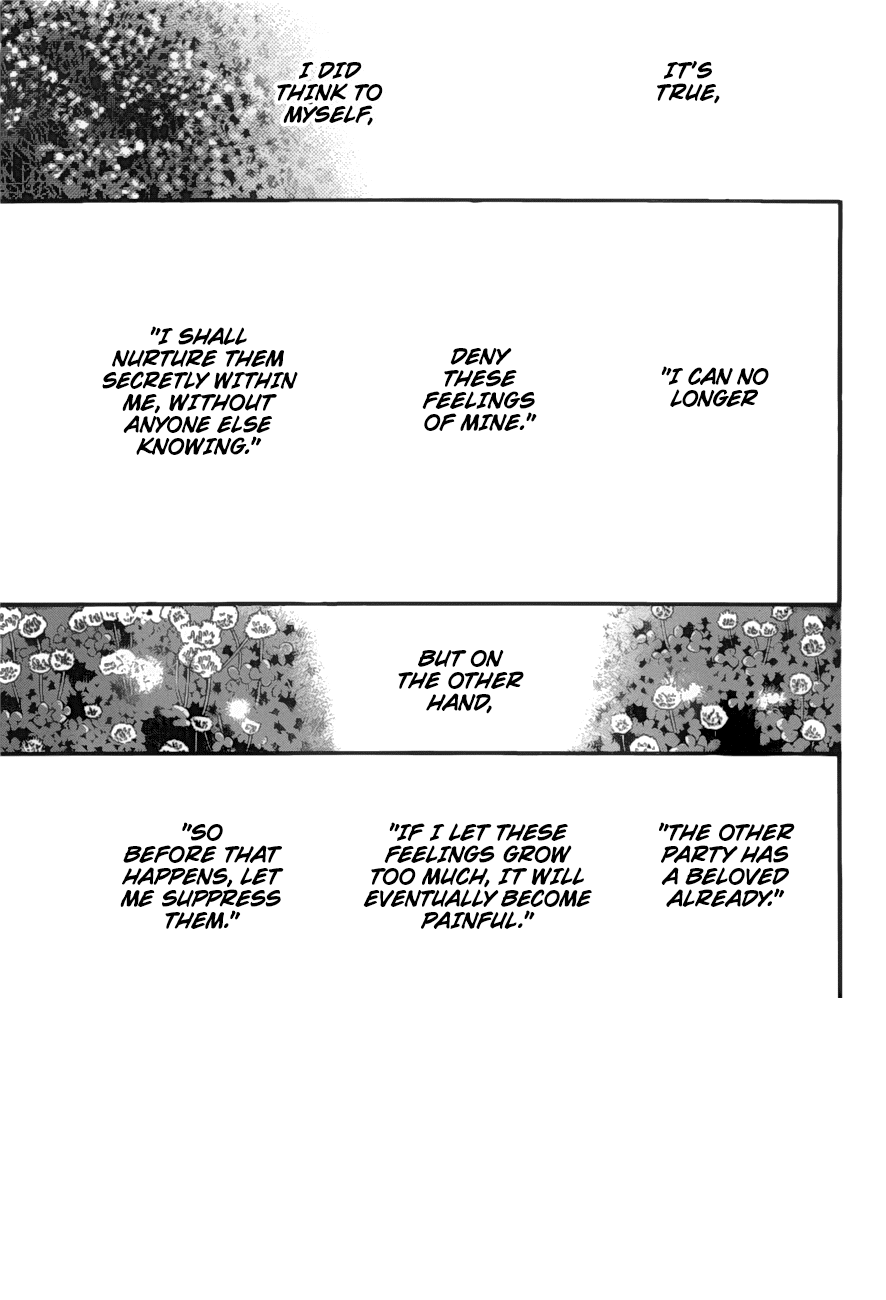 Read Skip Beat En Manga Online