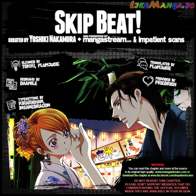 Read Skip Beat En Manga Online