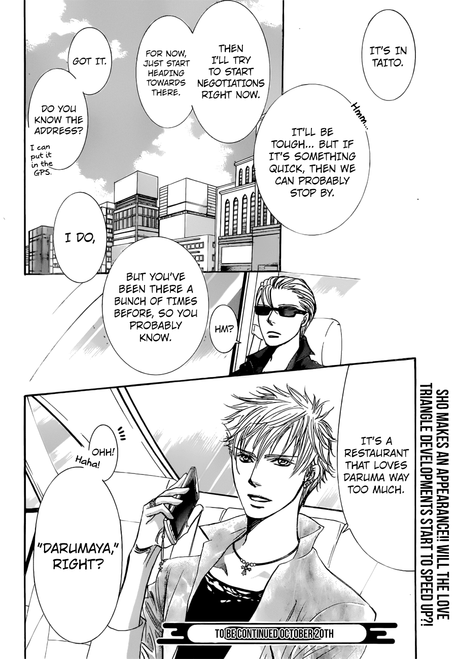 Read Skip Beat En Manga Online