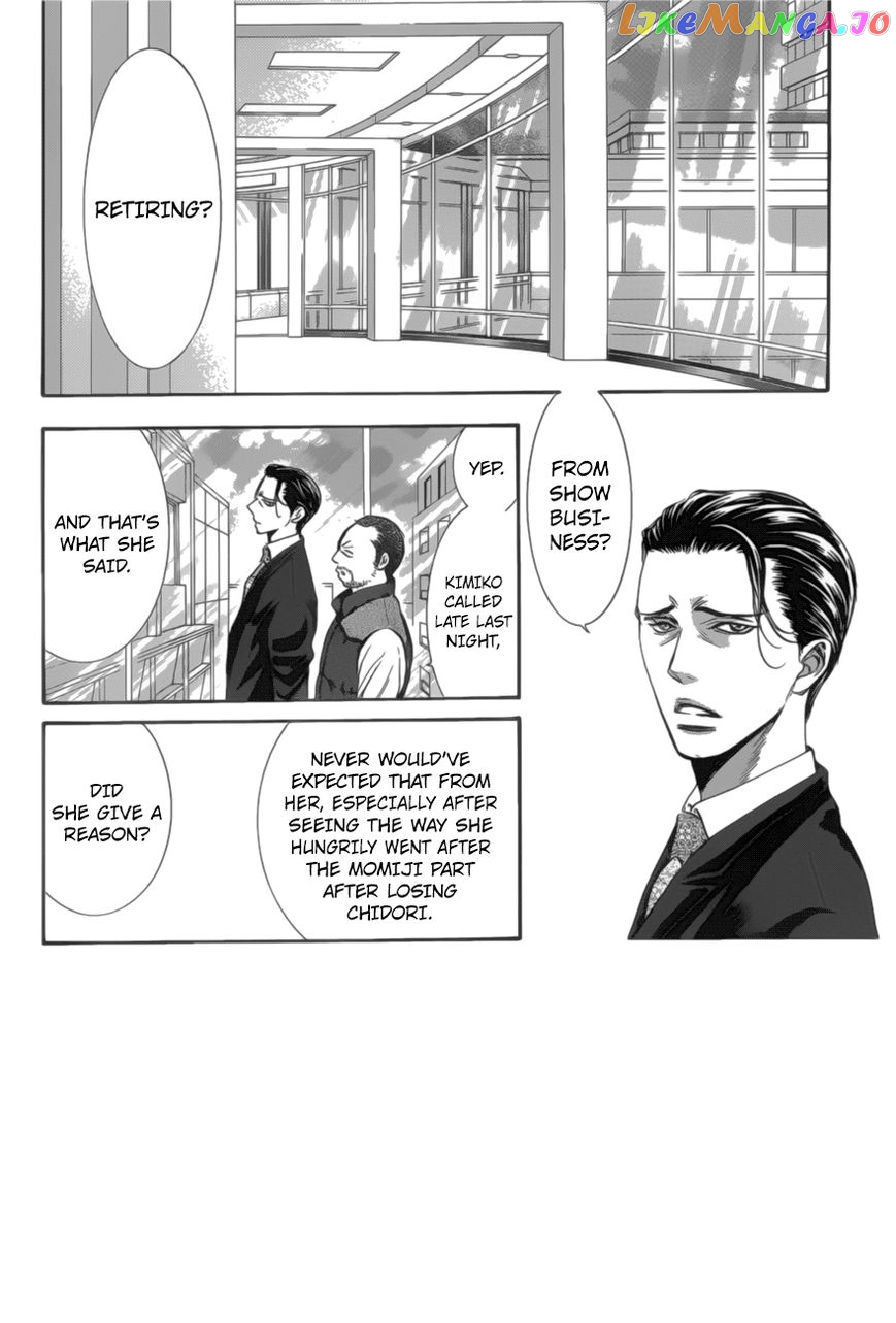 Read Skip Beat En Manga Online