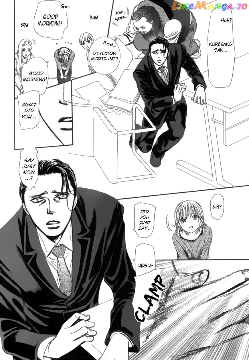 Read Skip Beat En Manga Online