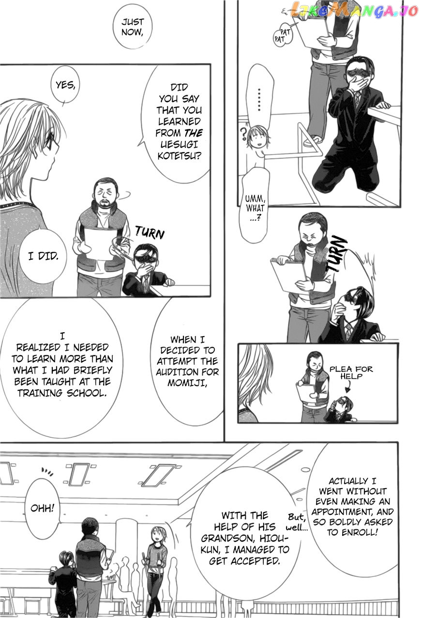 Read Skip Beat En Manga Online