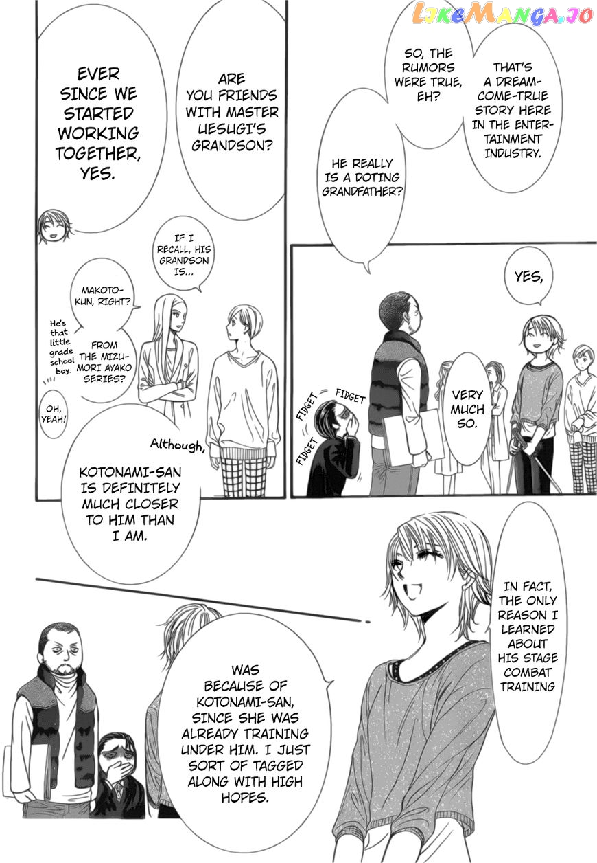 Read Skip Beat En Manga Online