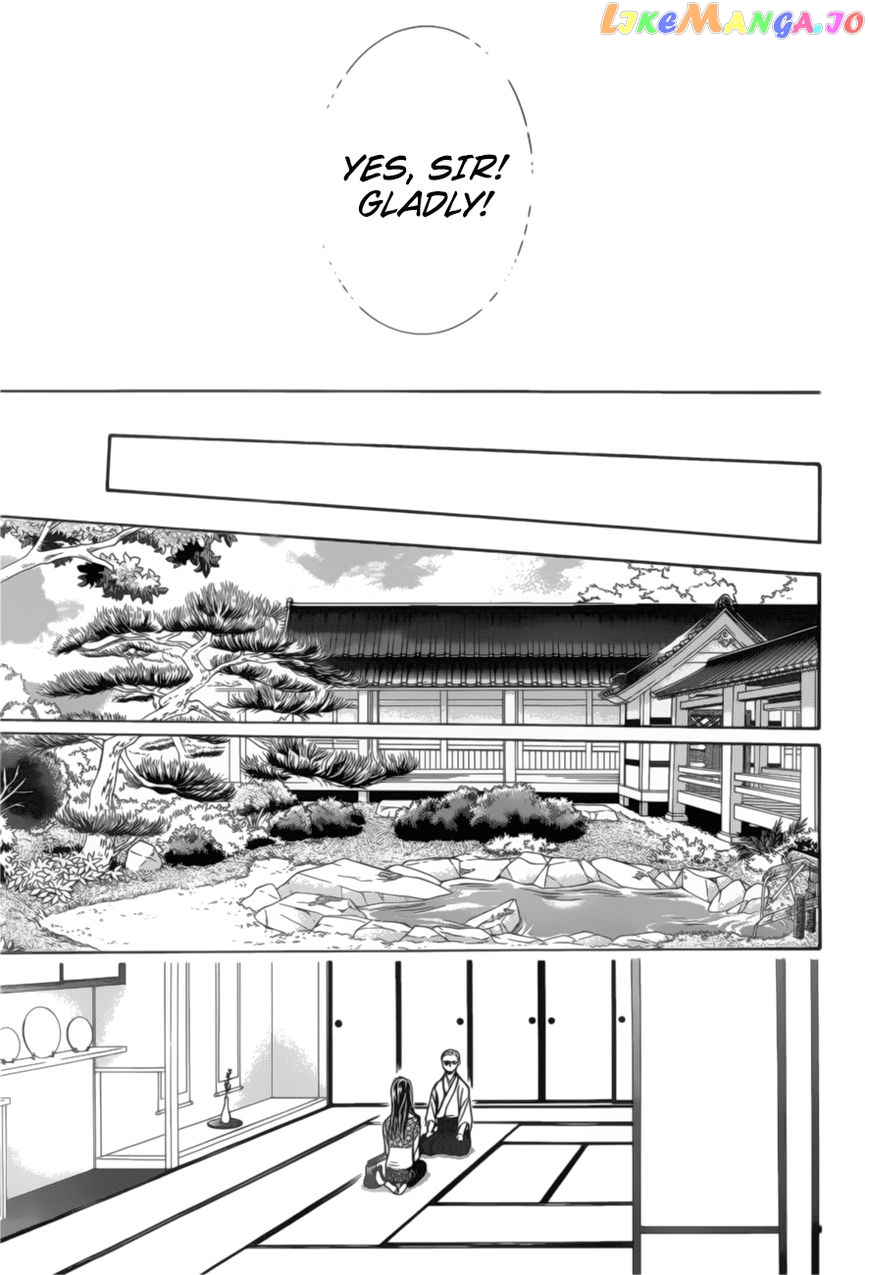 Read Skip Beat En Manga Online