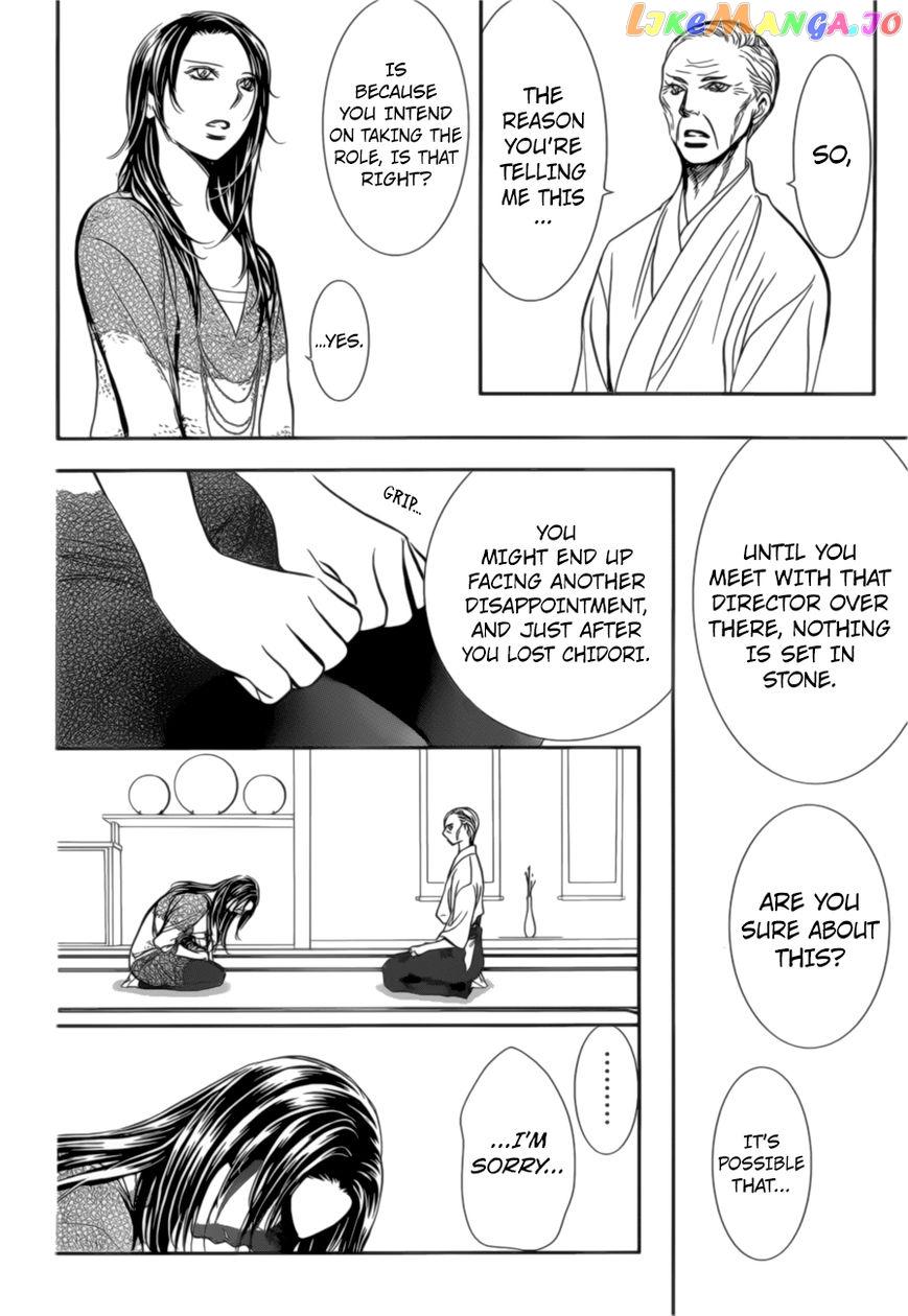Read Skip Beat En Manga Online