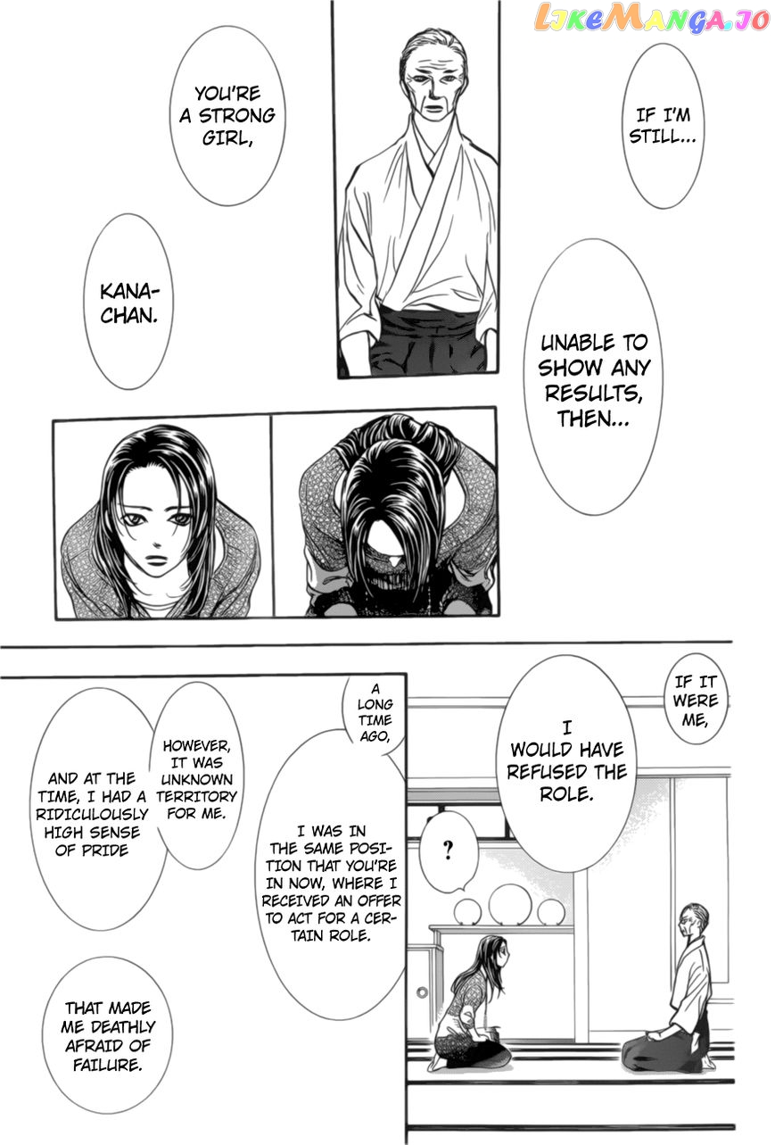 Read Skip Beat En Manga Online