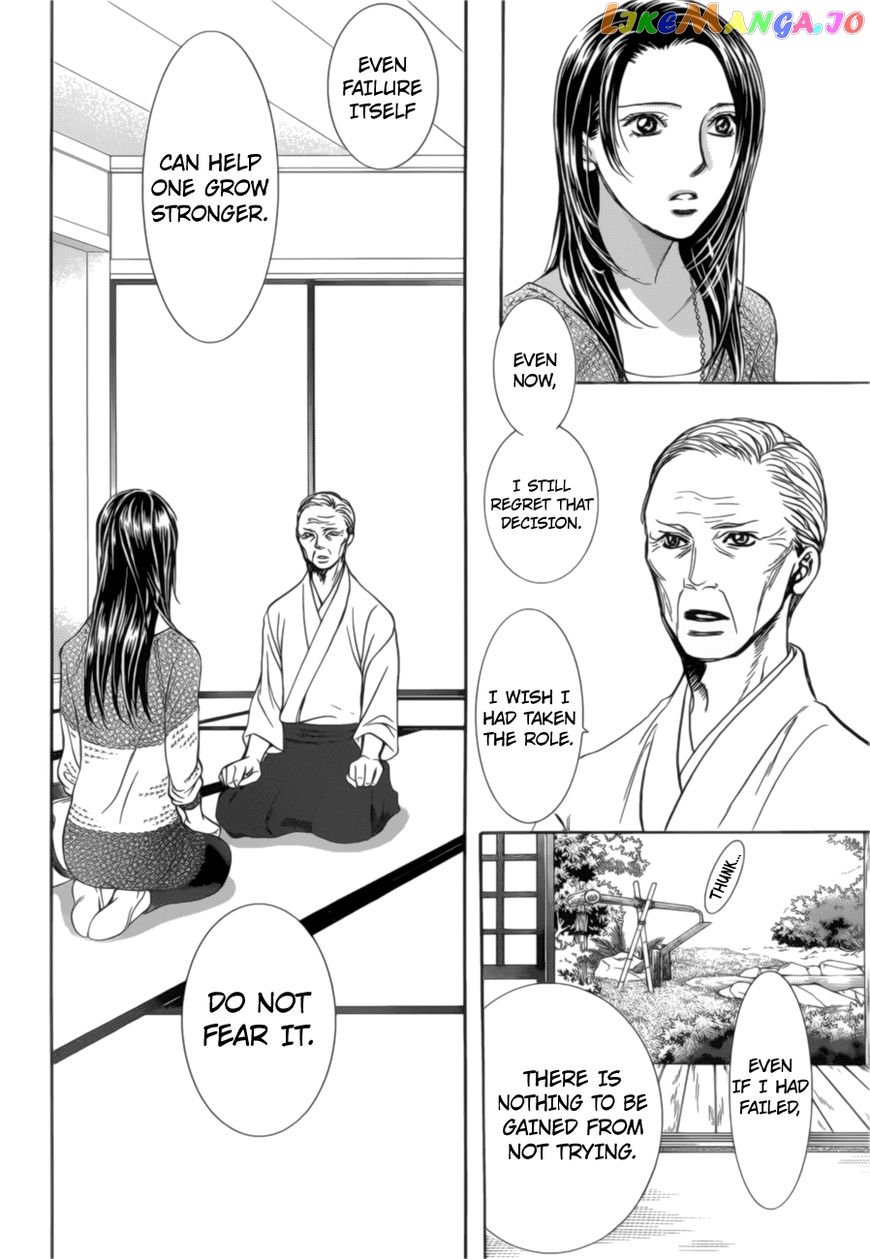 Read Skip Beat En Manga Online