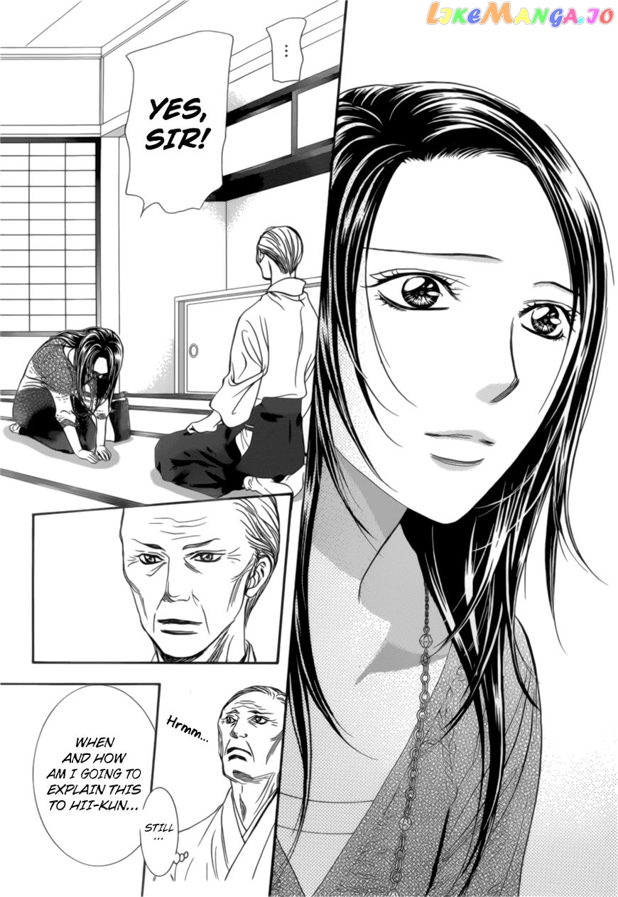 Read Skip Beat En Manga Online