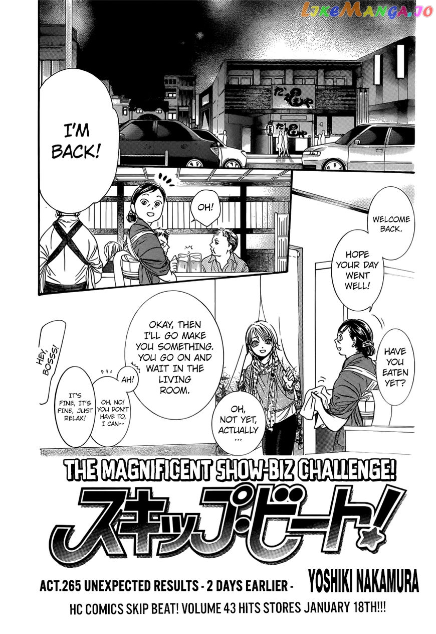 Read Skip Beat En Manga Online