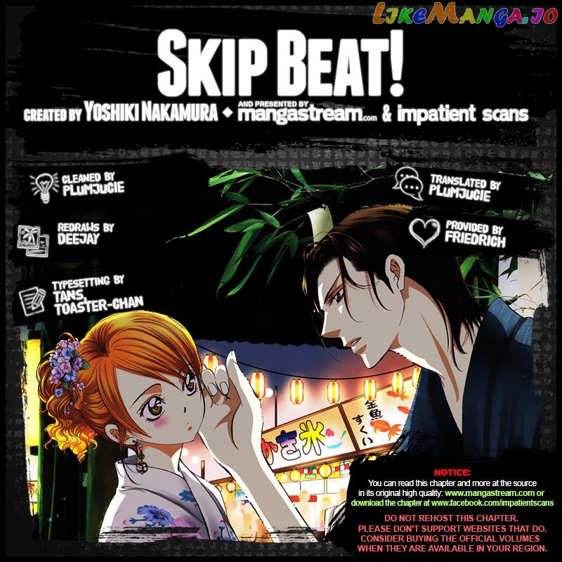 Read Skip Beat En Manga Online
