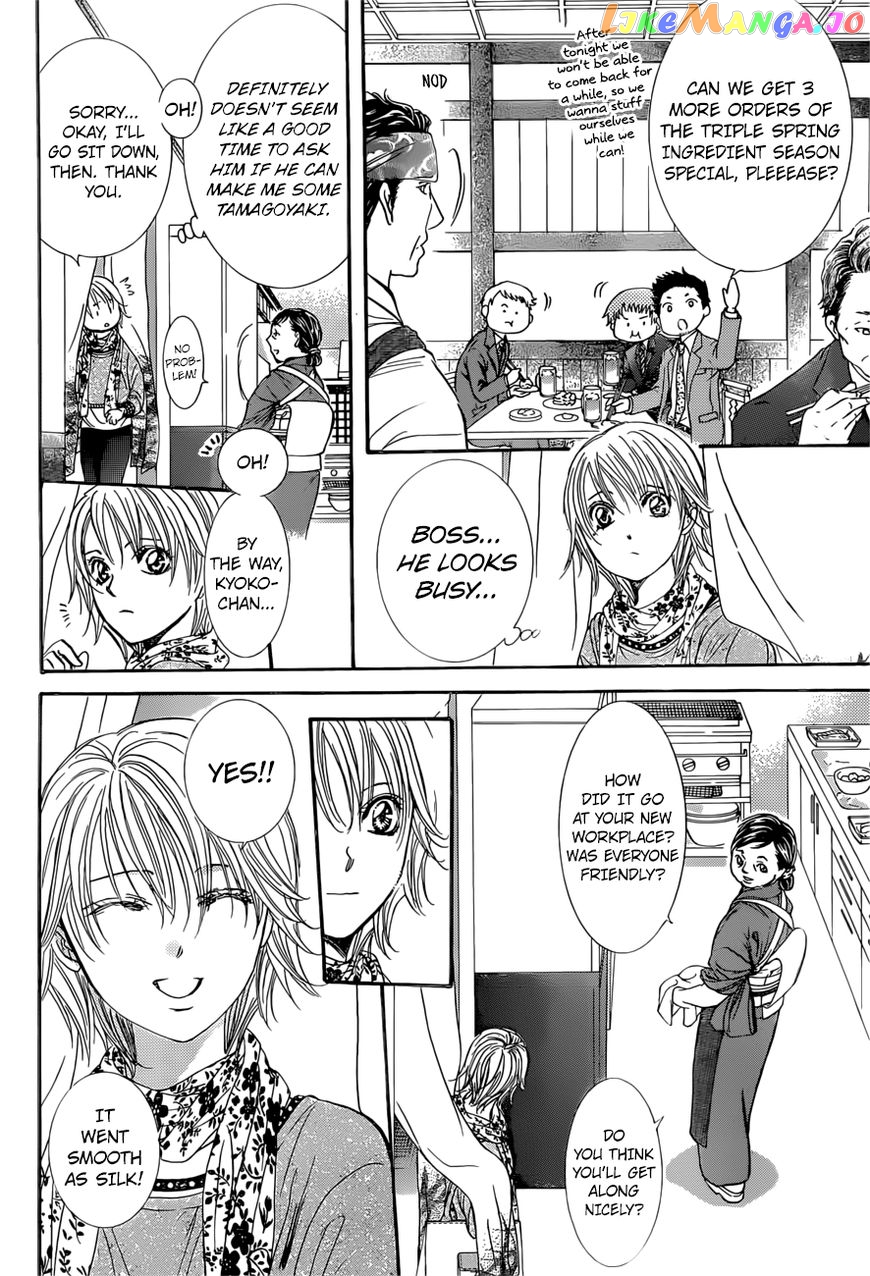 Read Skip Beat En Manga Online