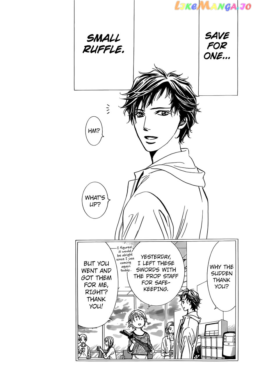Read Skip Beat En Manga Online