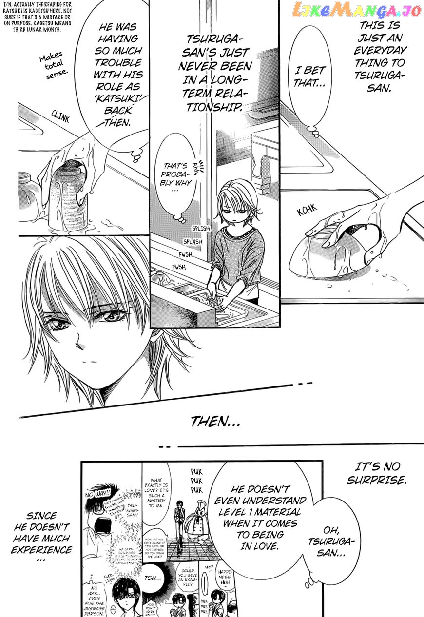 Read Skip Beat En Manga Online