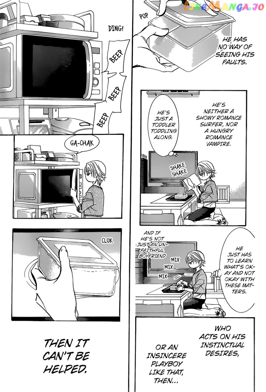 Read Skip Beat En Manga Online