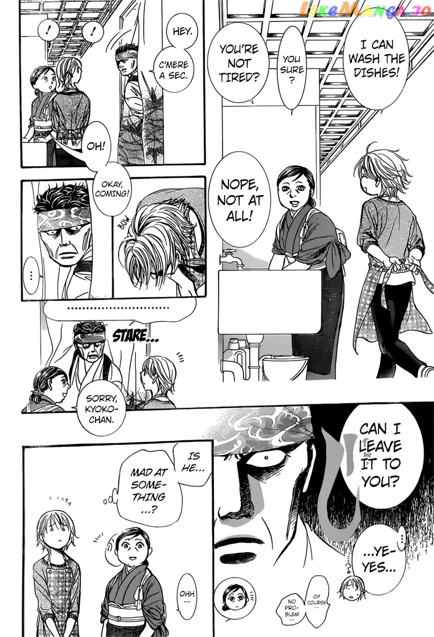 Read Skip Beat En Manga Online