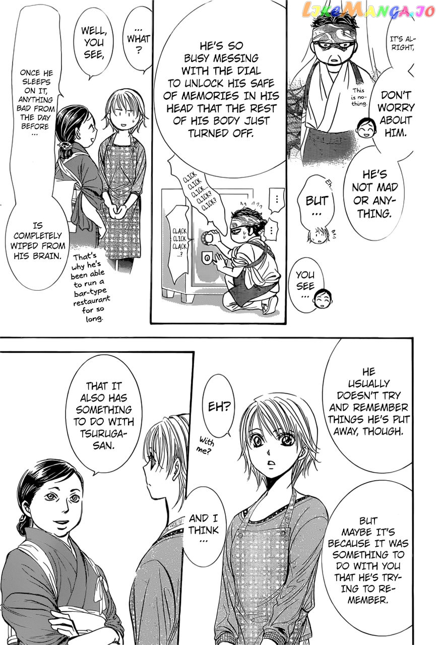 Read Skip Beat En Manga Online
