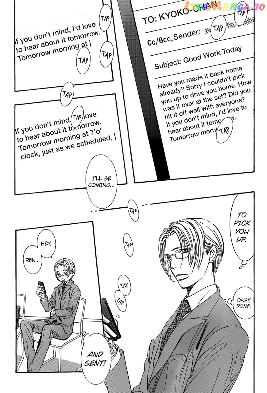 Read Skip Beat En Manga Online