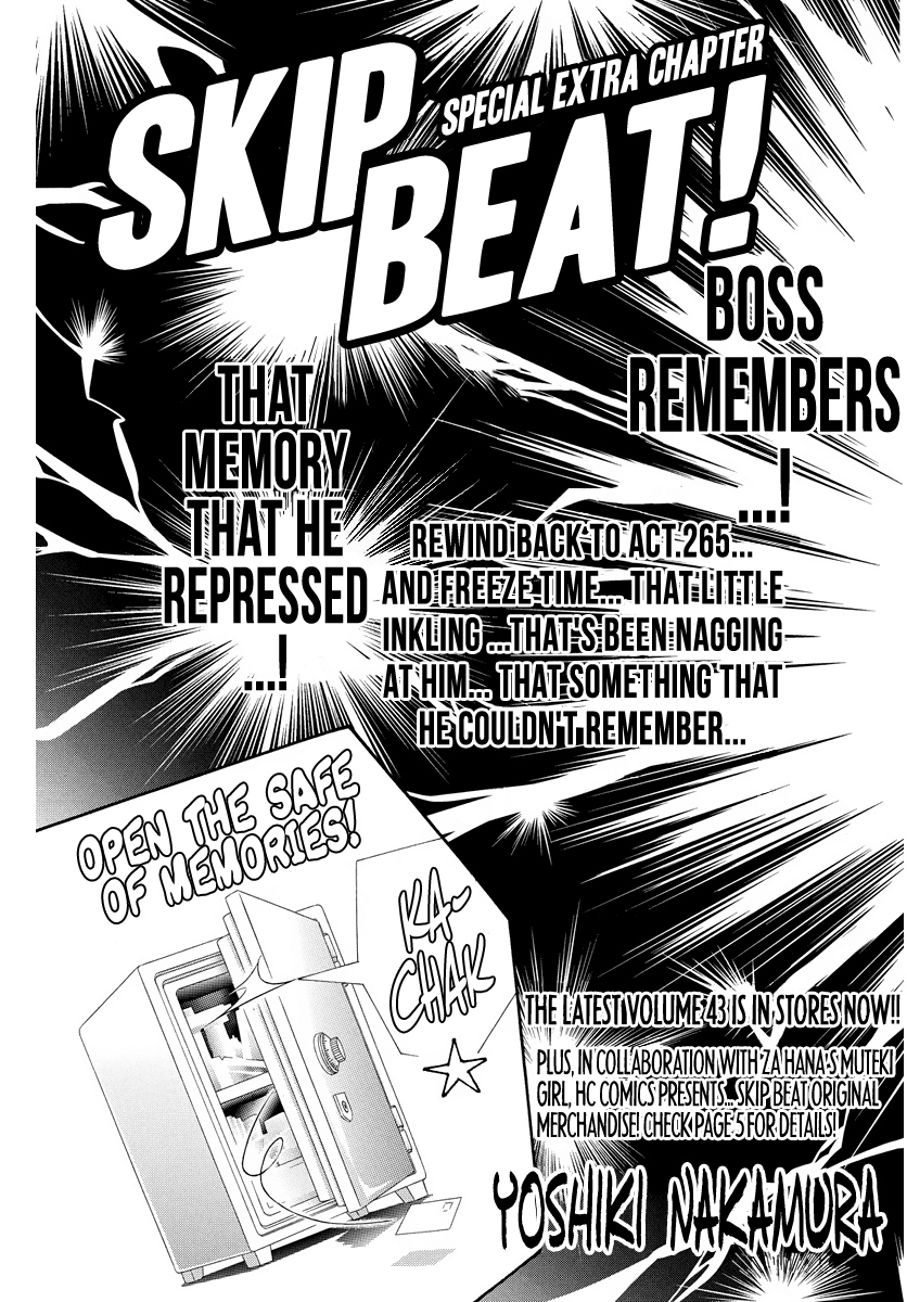 Read Skip Beat En Manga Online