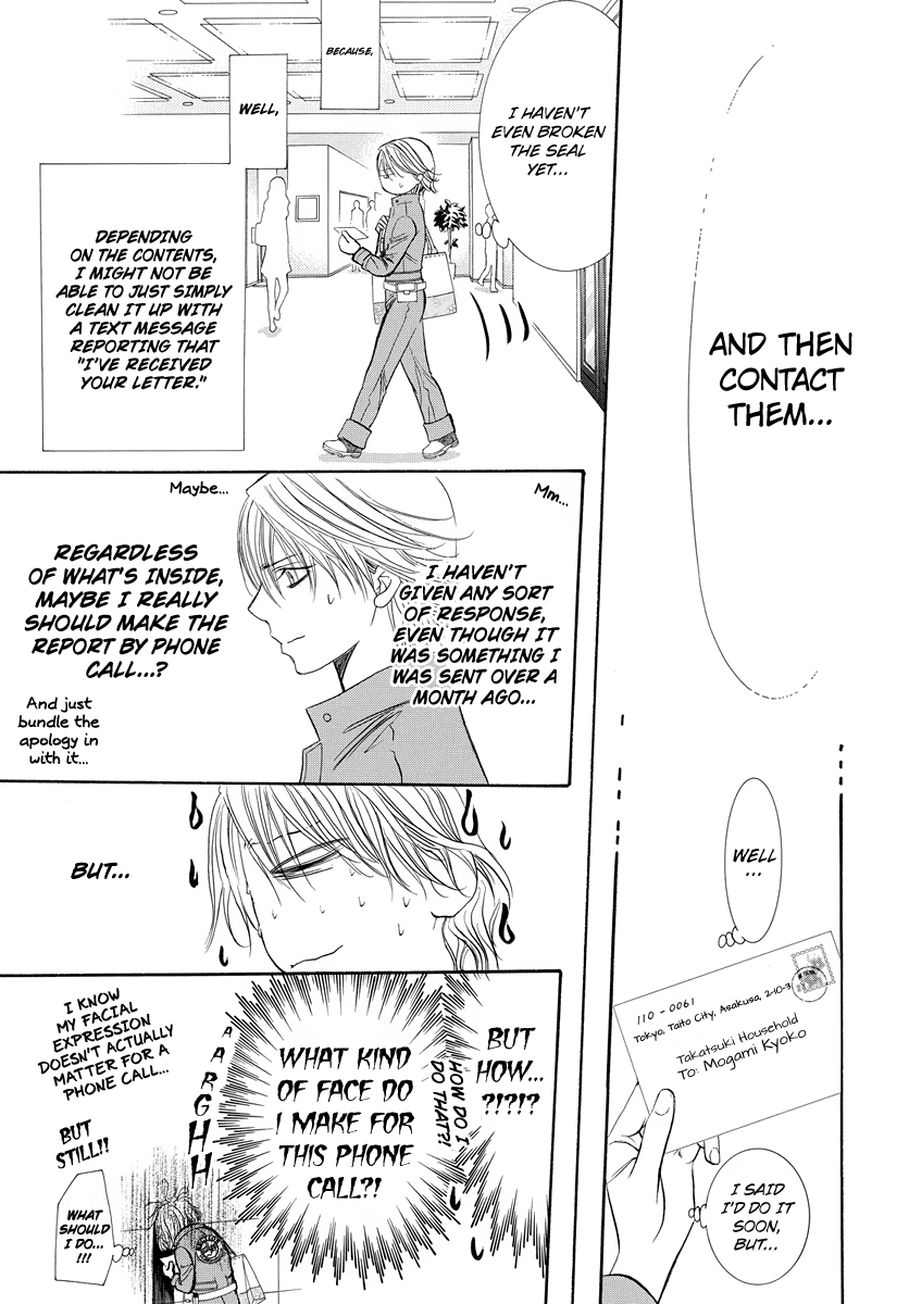 Read Skip Beat En Manga Online
